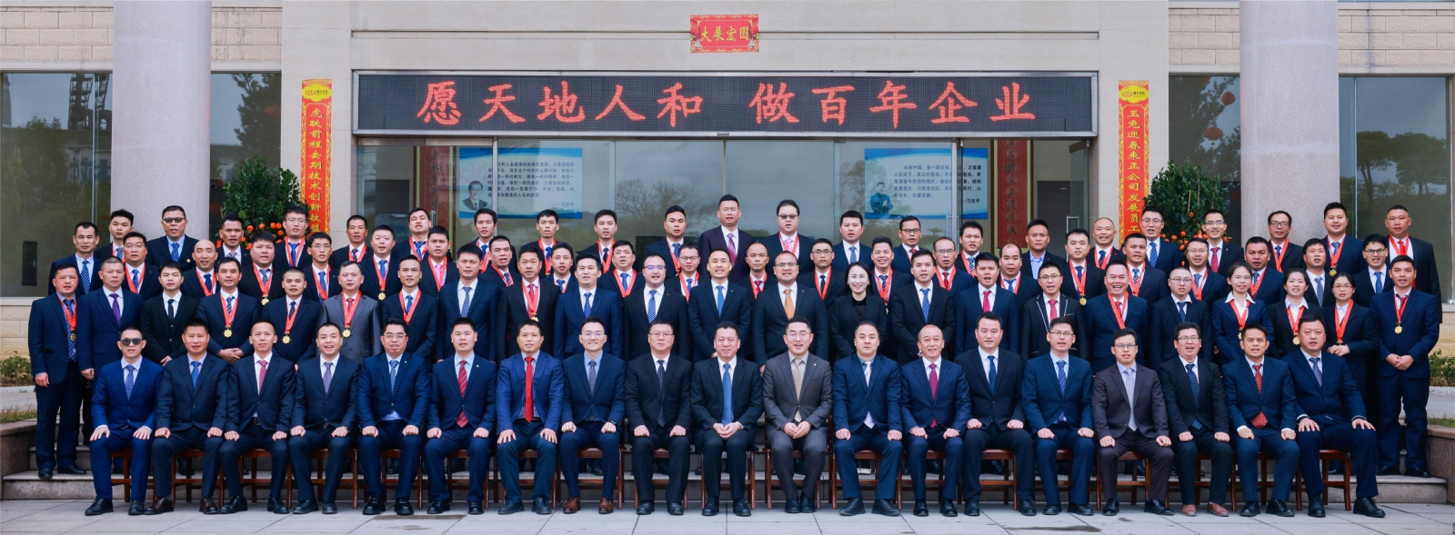 talent 壹定发·(EDF)最新官方网站