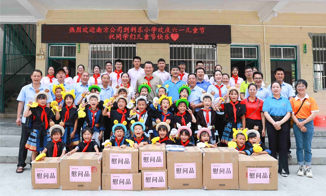 Ҽ������(EDF)���¹ٷ���վ