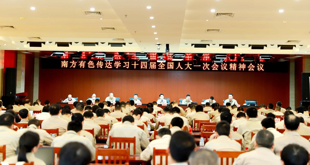 Ҽ������(EDF)���¹ٷ���վ