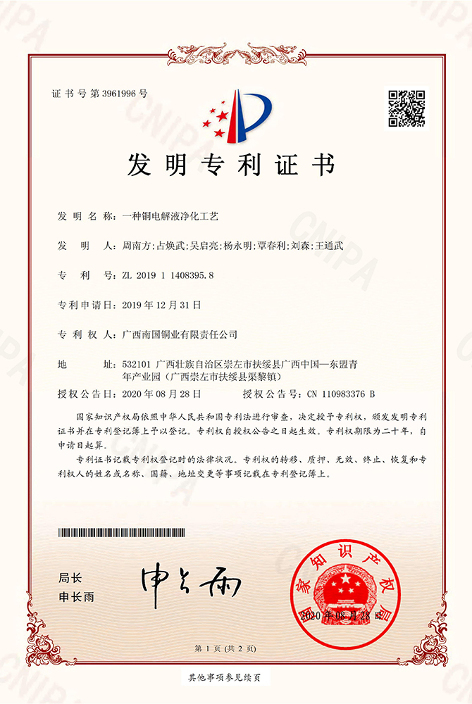 Ҽ������(EDF)���¹ٷ���վ