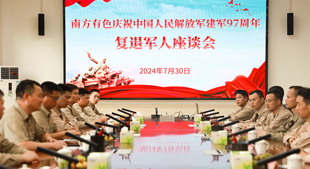 Ҽ������(EDF)���¹ٷ���վ