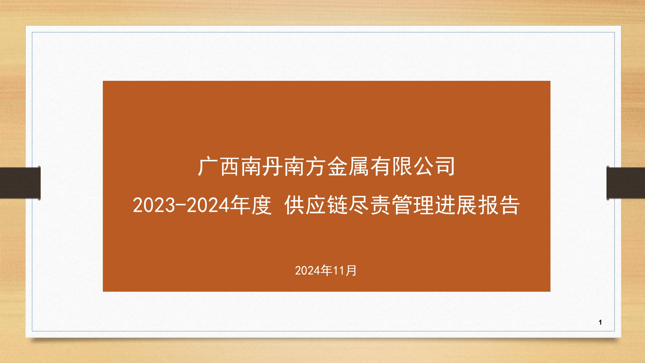 Ҽ������(EDF)���¹ٷ���վ