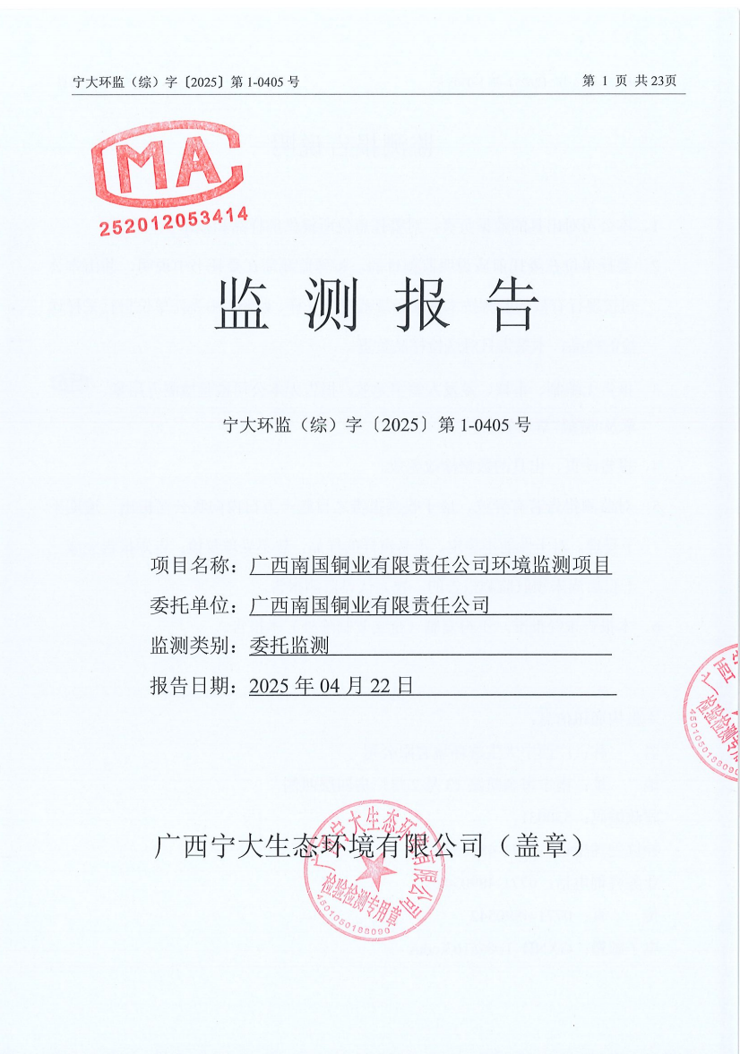 Ҽ������(EDF)���¹ٷ���վ