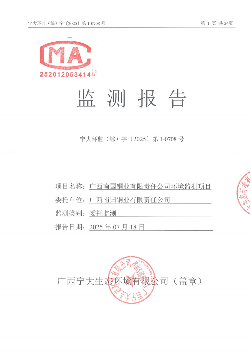 Ҽ������(EDF)���¹ٷ���վ