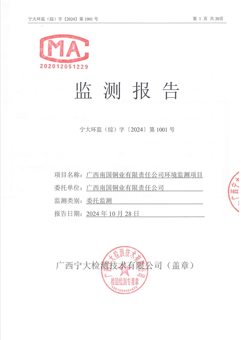 Ҽ������(EDF)���¹ٷ���վ