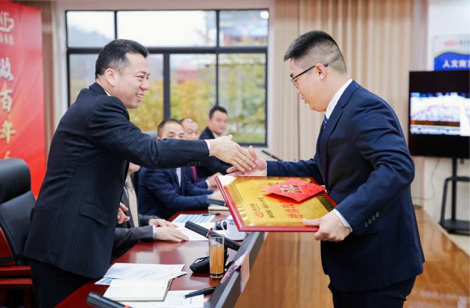 Ҽ������(EDF)���¹ٷ���վ